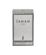 JANAN PLATINUM - 30ML - Image 7