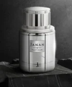 JANAN PLATINUM - 30ML - Image 4