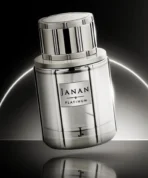 JANAN PLATINUM - 30ML - Image 5