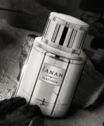 JANAN PLATINUM - 30ML - Image 3