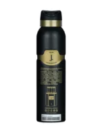Janan Gold Pour Homme Perfume Body Spray - 150ml - Image 2
