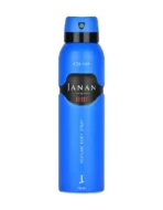Janan Sport Pour Homme Perfume Body Spray - 150ml