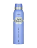 Khumar Pour Homme Perfume Body Spray - 150ml