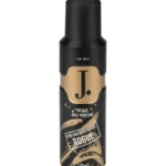 ROUGUE - No Gas Pour Homme Body Spray - 120ml
