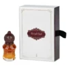 royal_oud_3_bd18e3f1-3e5b-4265-92e4-f4830e7d143e J. ROYAL OUD - 12ML