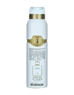 White Musk Pour Homme Perfume Body Spray - 150ml - Image 2
