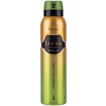 J. Janan Vanilla Body Spray - 150ML