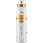 J. Janan Musk Body Spray - 150ML