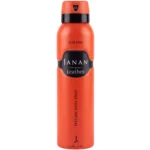 J. Janan Leather Body Spray - 150ML