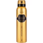 J. Janan Intense Body Spray - 150ML